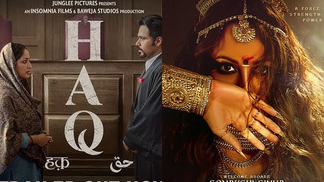 Yami Gautam-Emraan Hashmi's Haq Vs Sonakshi Sinha's Jatadhara Box Office Prediction Day 1: Which Film Has The Edge?