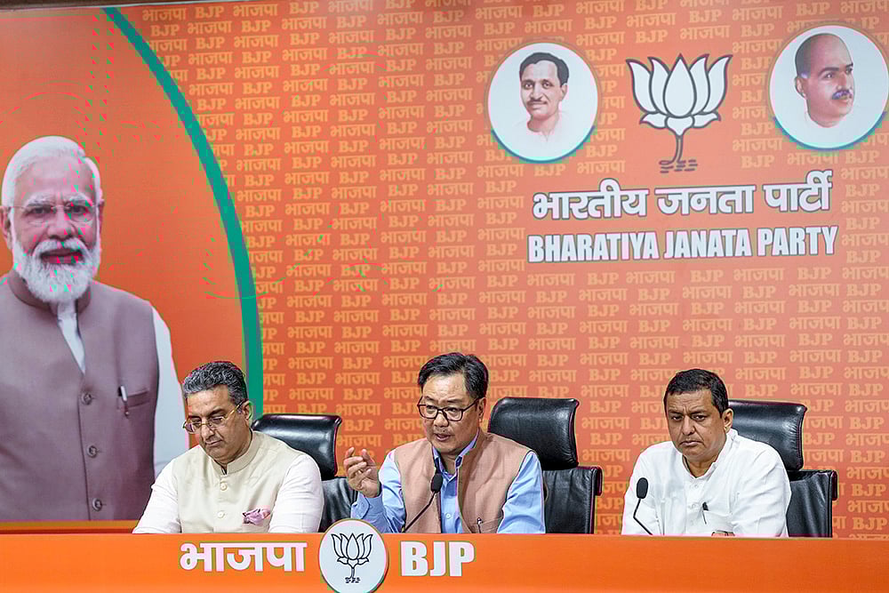 Kiren Rijiju addresses press conference at BJP headquarters