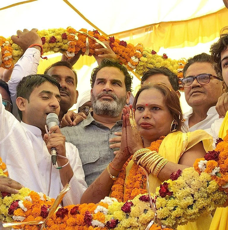 Priti Kinnar - | X |