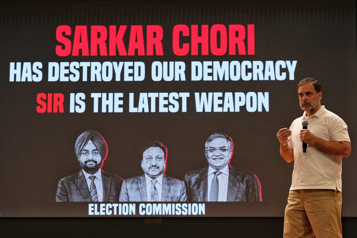 Rahul Gandhi - Suresh K. Pandey