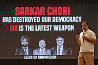 Suresh K. Pandey : Rahul Gandhi |