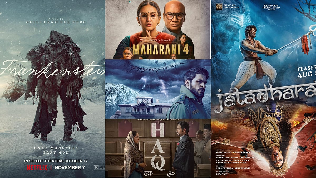 IMDB, Instagram : OTT and theatrical releases of the week