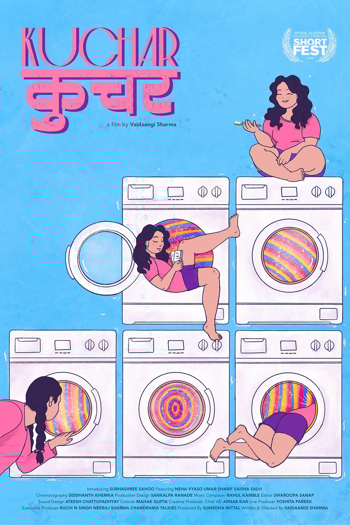 Kuchar/The Itch (2025)