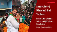 Interview With Khesari Lal Yadav 