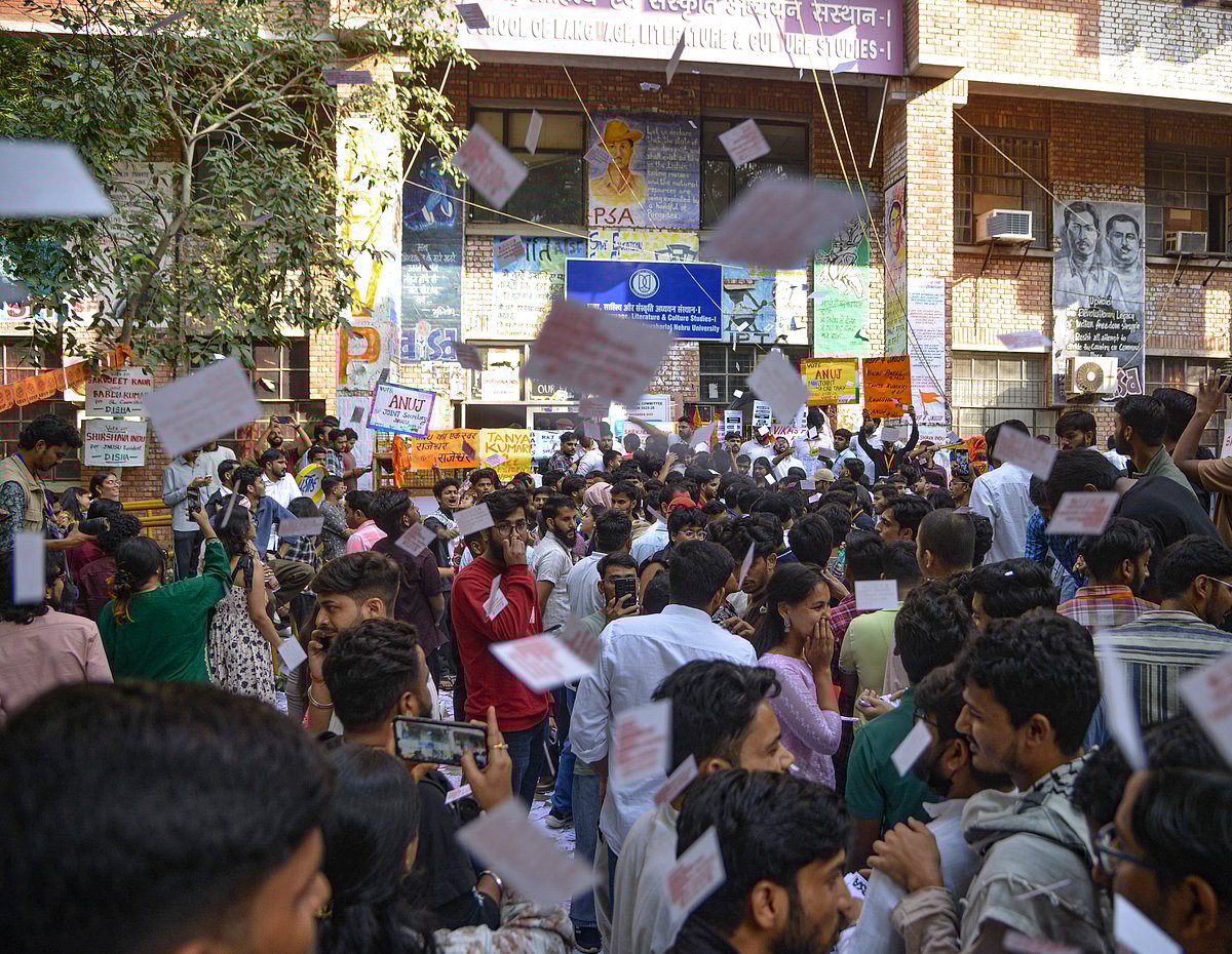 PTI; Representative image  : JNUSU