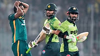 AP : Pakistan won the first game against South Africa by two wickets.