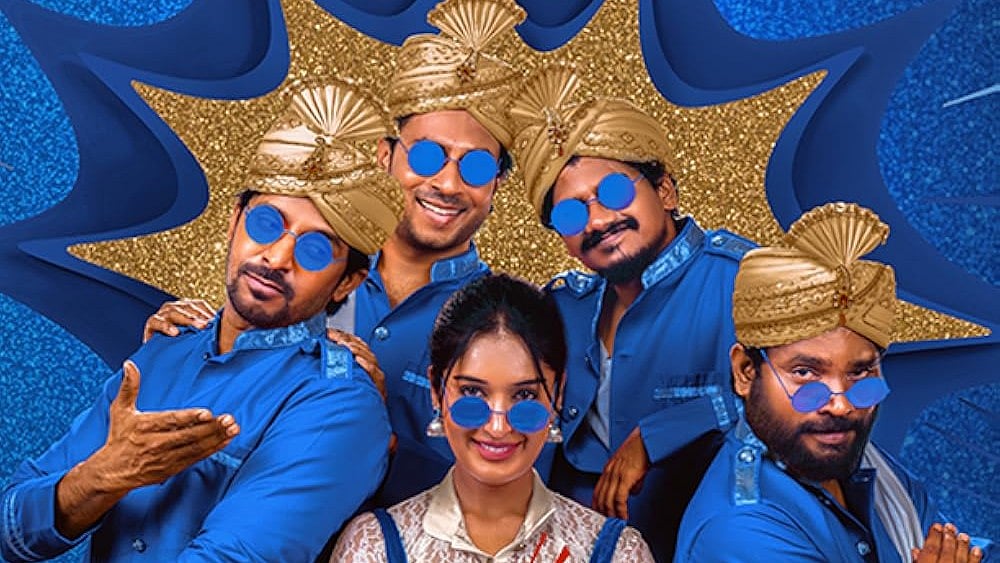 Mithra Mandali OTT release date - IMDb