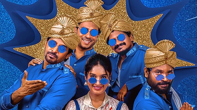 Mithra Mandali OTT Release: Priyadarshi And Niharika NM's Rom-Com Released Online With 'Brand New Version'