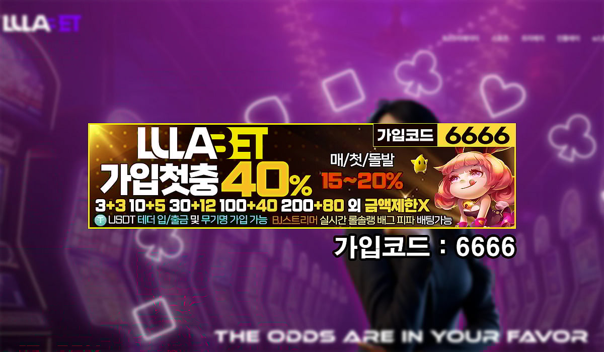 LulaBet promo banner