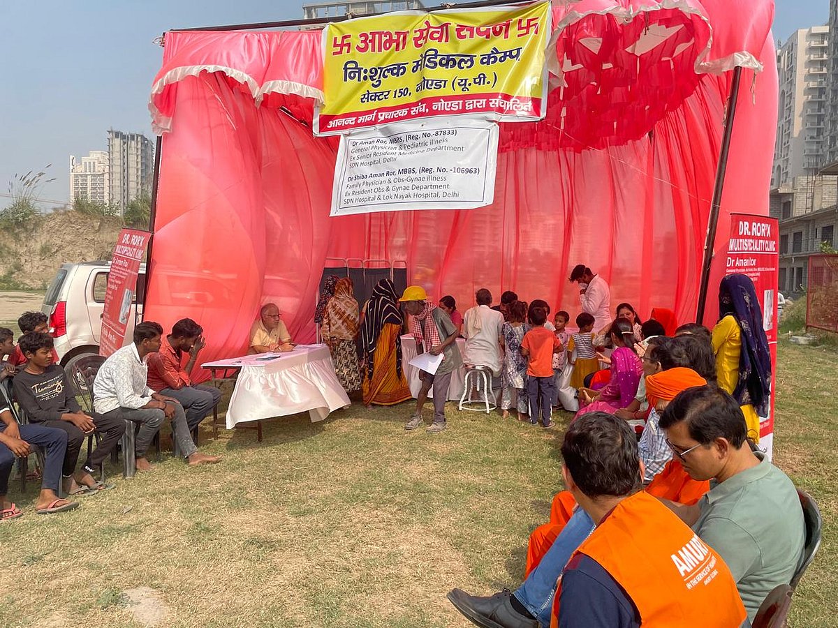 Free medical camp Abha Seva Sadan - null