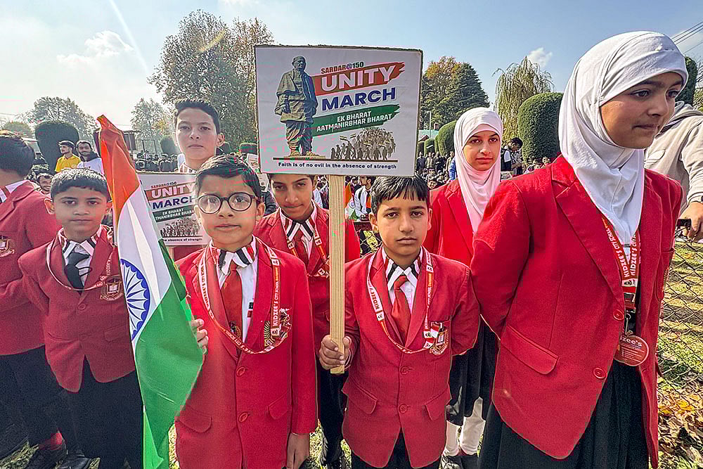 Unity March in J&Ks Anantnag