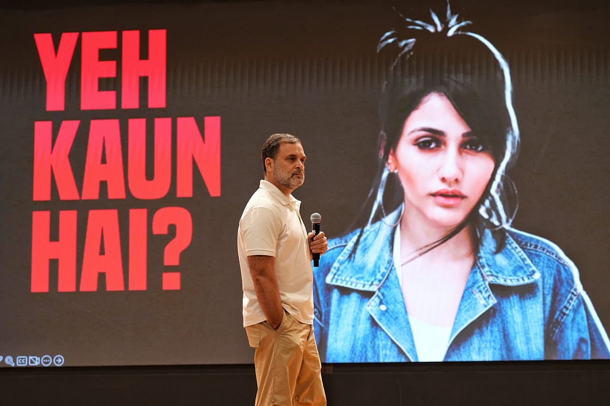 Suresh Pandey : Rahul Gandhi