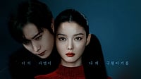 Dear X OTT Release: When And Where To Watch Kim Yoo Jung, Kim Young Dae Starrer Romantic Thriller Online Soompi : Dear X OTT release update