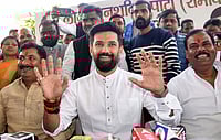 Chirag Paswan: NDA’s Rising Voice Eyes Bigger Role In Bihar 2025 PTI : Signifying confidence in the NDA’s victory, LJP (Ram Vilas) chief Chirag Paswan said the trends clearly indicate that after November 14, Bihar will once again see the formation of an NDA government.