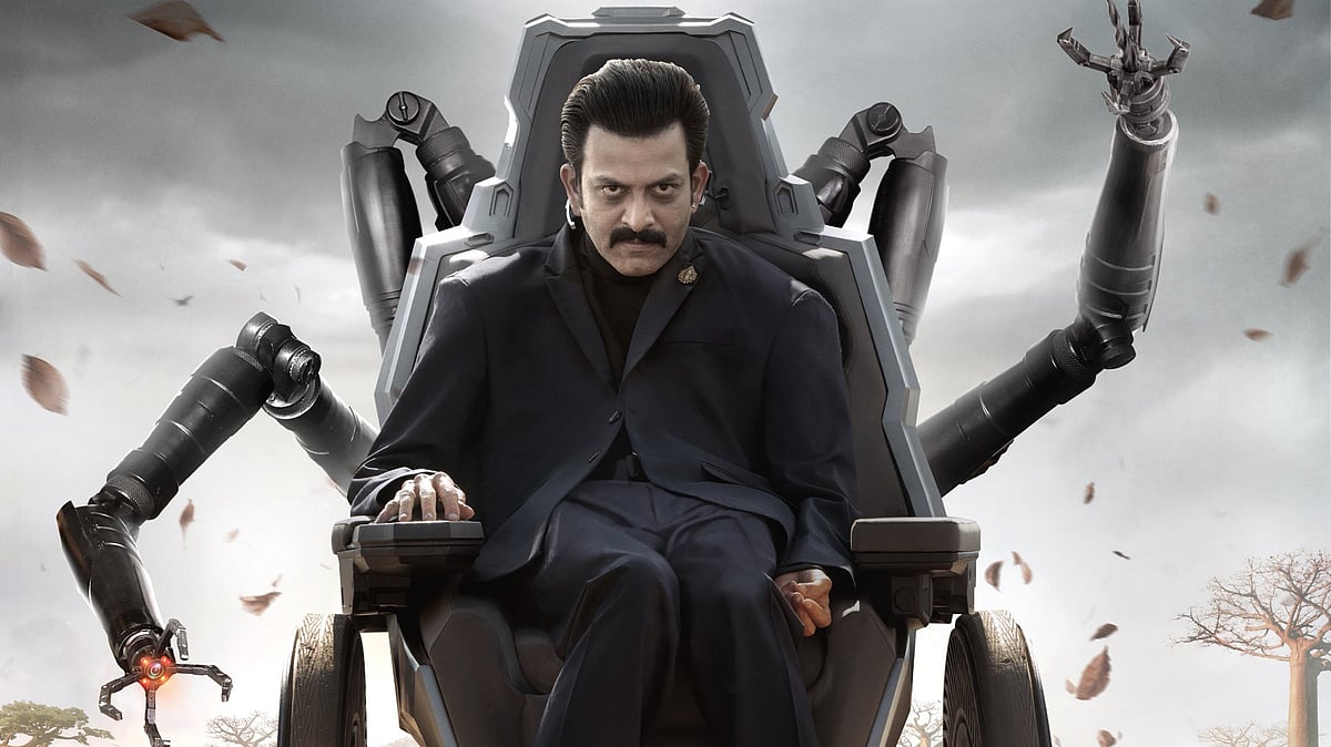 Prithviraj Sukumaran's first look Mahesh Babu, SS Rajamouli's film out - X/Mahesh Babu