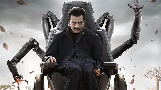 Prithviraj Sukumaran's Menacing First-Look As Kumbha From Mahesh Babu-SS Rajamouli's Globetrotter Unveiled