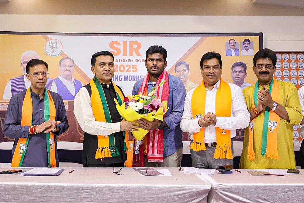 BJP’s SIR 2025 Training Workshop
