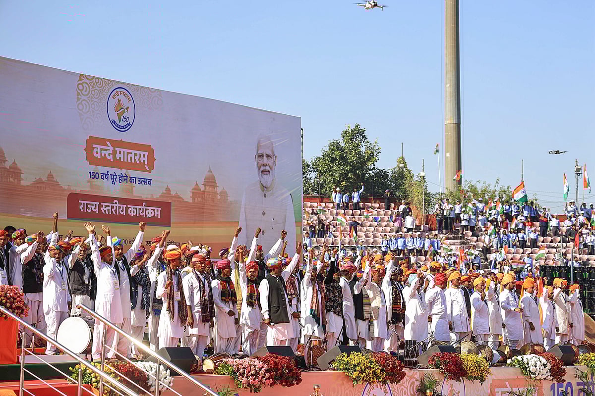 PTI; Representative image : Folk artistes sing ‘Vande Mataram’ during an event to mark 150 years of the national song, in Jaipur, Friday, Nov. 7, 2025.