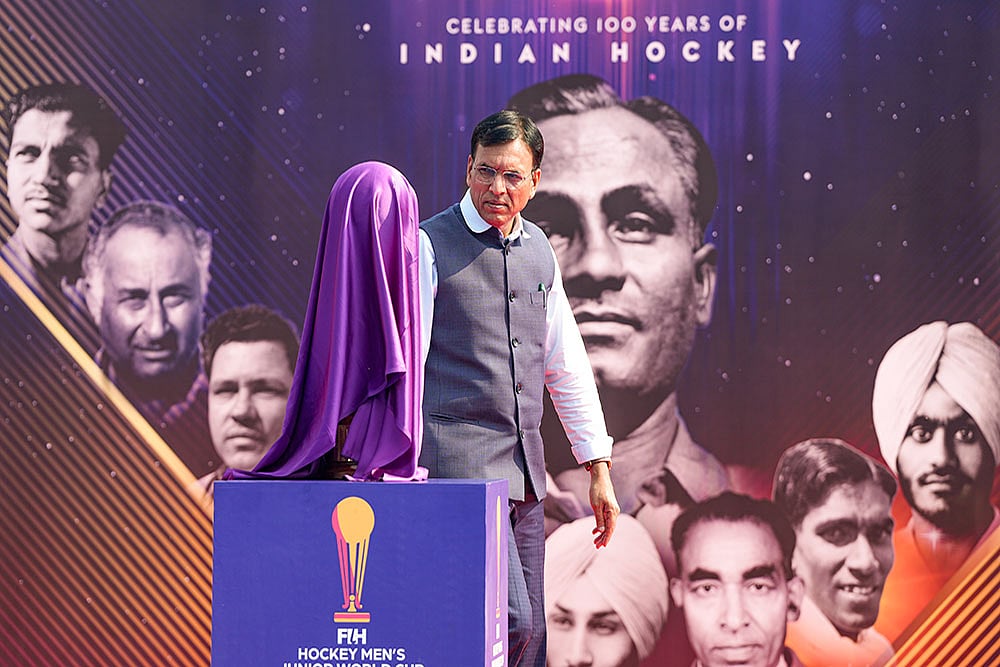 Hockey India Centenary Celebrations Mansukh Mandaviya
