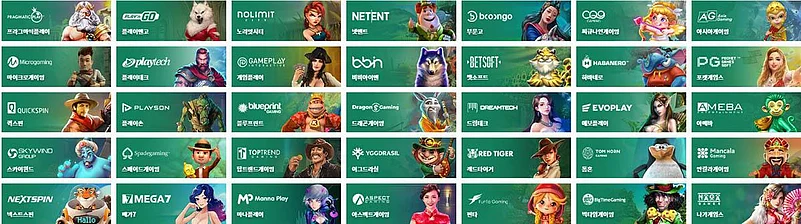 WEGO88 Slots banner
