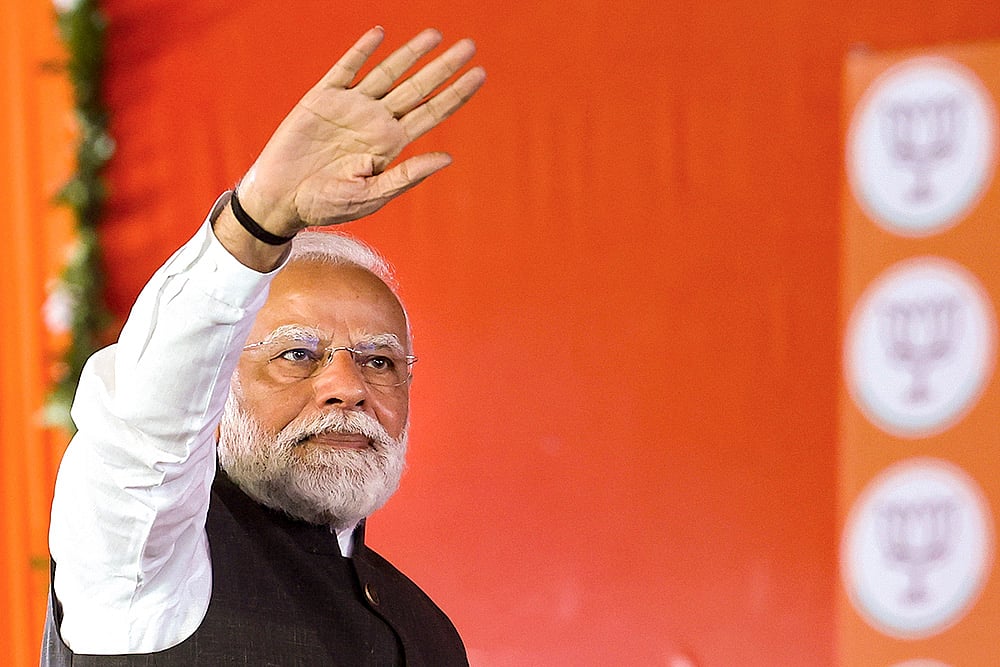 Bihar Elections: PM Modi in Sitamarhi