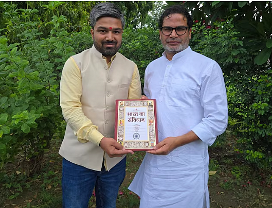 Manish Kashyap with Prashant Kishore