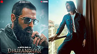 Dhurandhar: Ranveer Singh Unveils Arjun Rampal's Deadly Avatar As 'Angel Of Death' Instagram : Arjun Rampal's first look poster from Dhurandhar