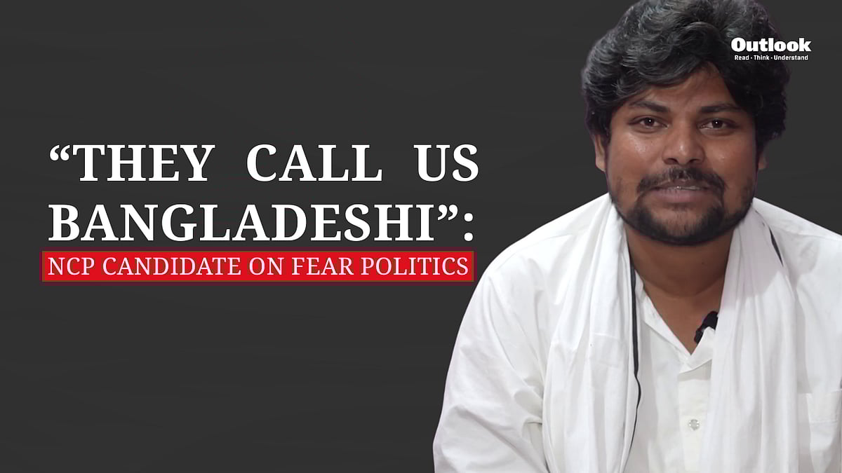 Saif Ali Khan, NCP candidate from Manihari