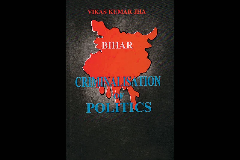 Criminalisation Of Politics | Vikas Kumar Jha