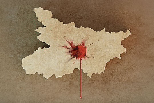 I Am Bihar: Excerpt From Srikant's Play Main Bihar Hoon