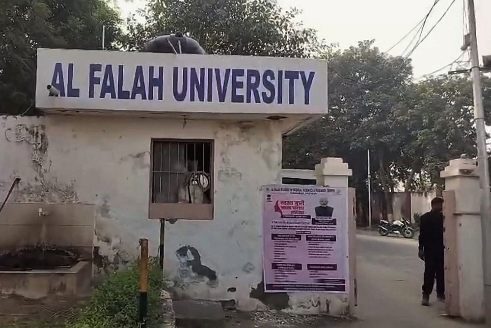 | Photo: PTI : A view from the site where 350 kg of RDX and an AK-47 rifle were recovered during an investigation, in Faridabad.