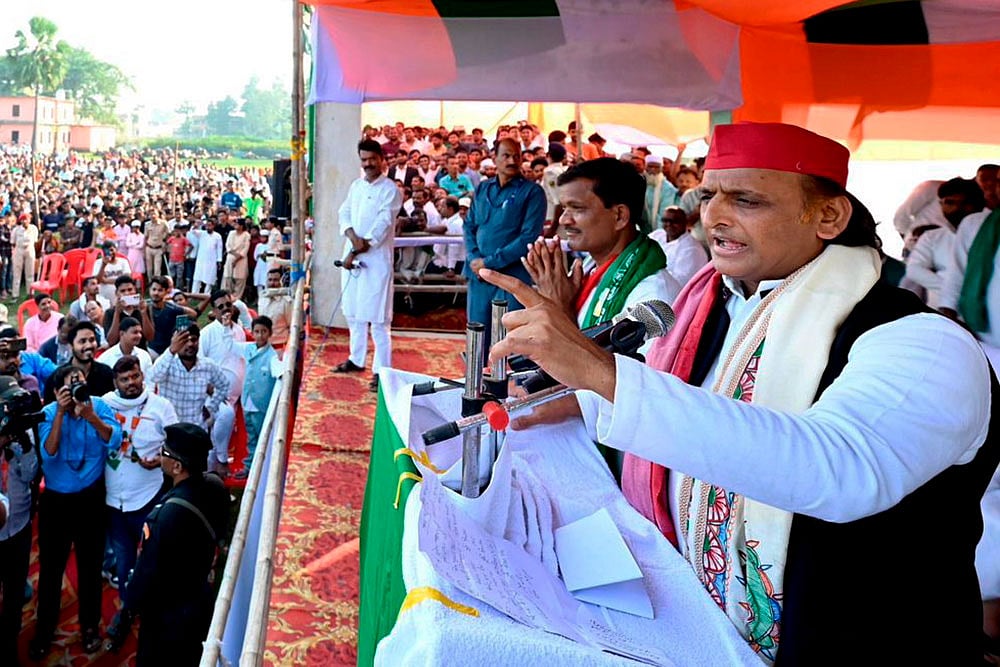 Akhilesh Yadav campaigns for Bihar polls