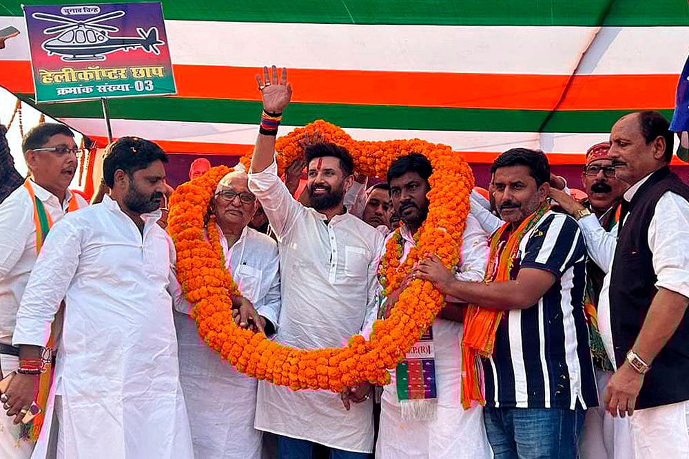 Chirag Paswan campaigns for Bihar polls