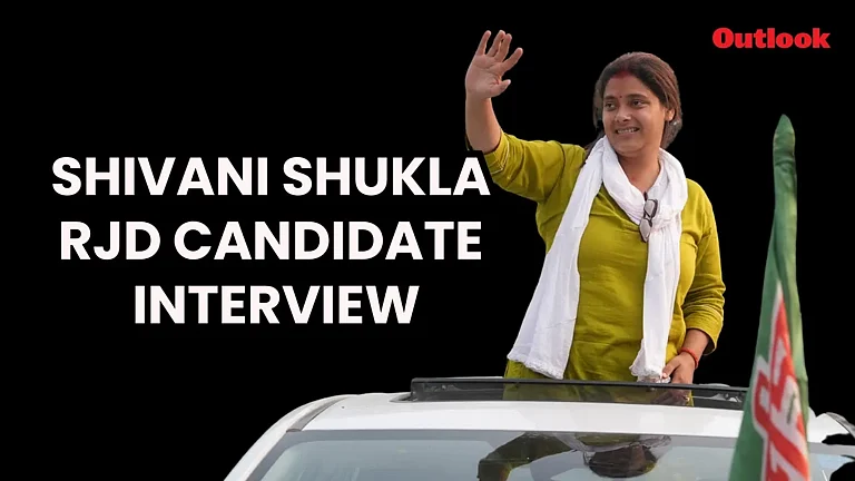 Shivani Shukla Interview - null