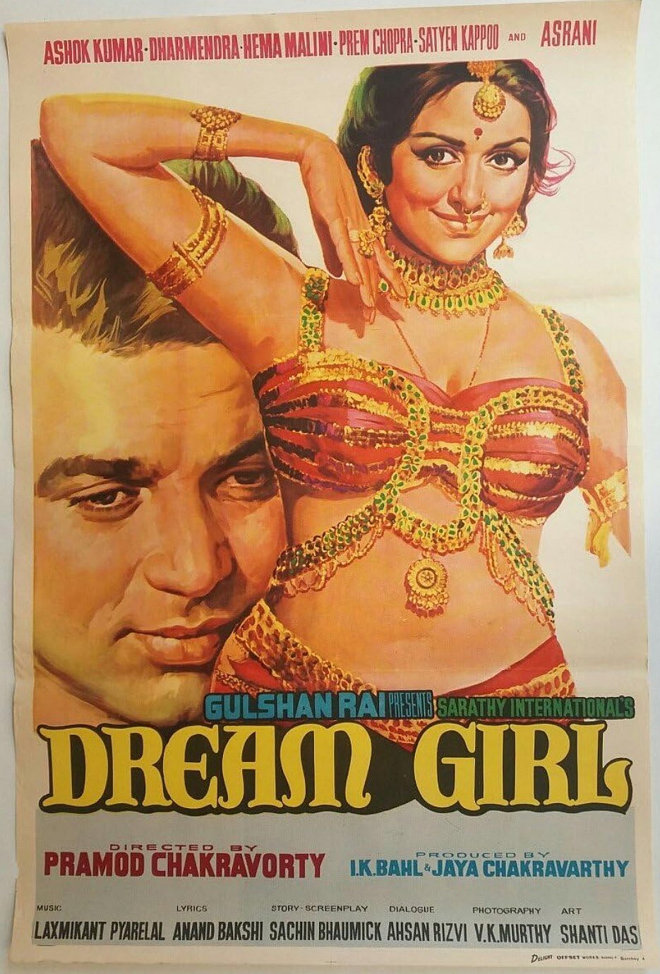Poster of Dream Girl (1977)