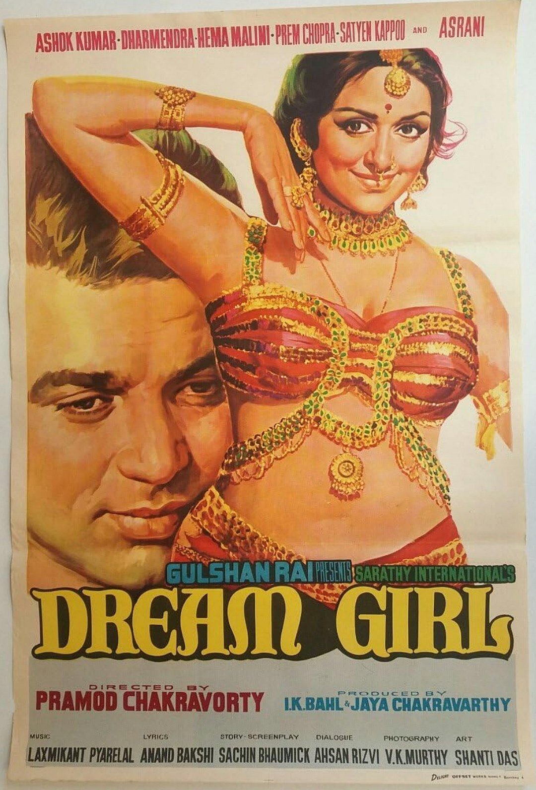 Poster of Dream Girl (1977)