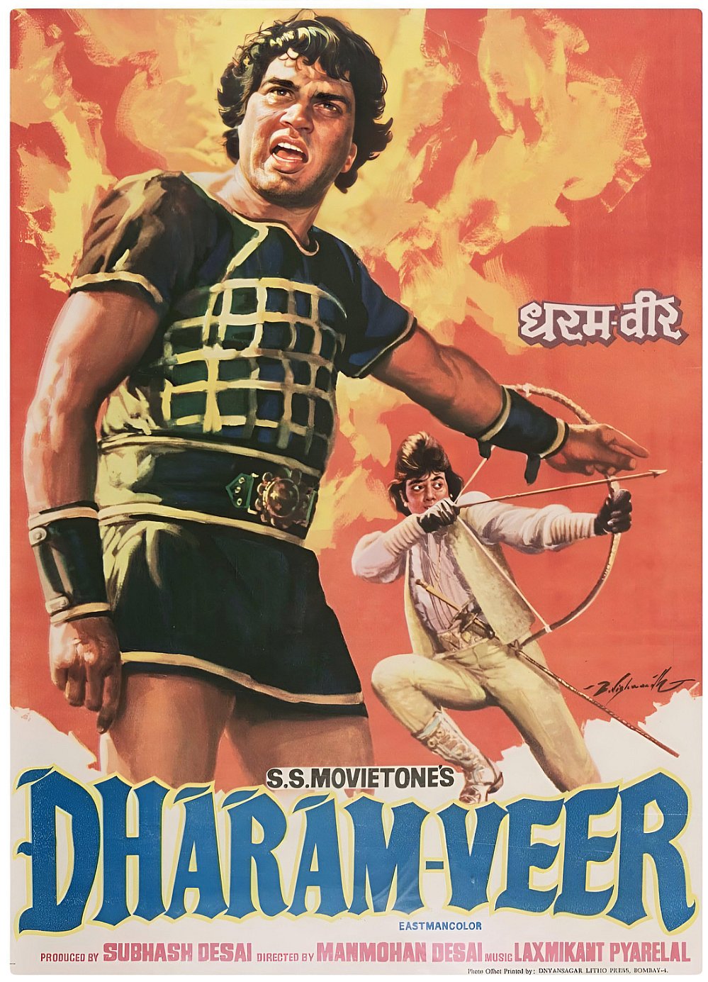 Poster of Dharam Veer (1977)