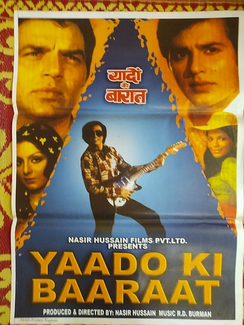 Poster of Yaadon Ki Baarat (1973)