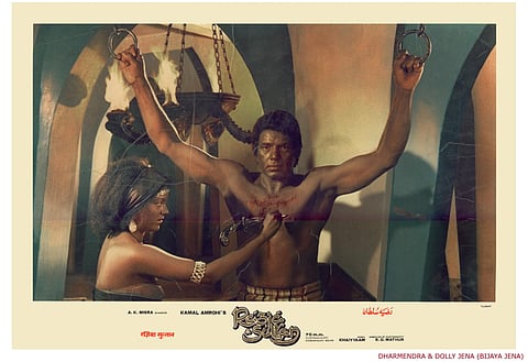 A still from Razia Sultan (1983)