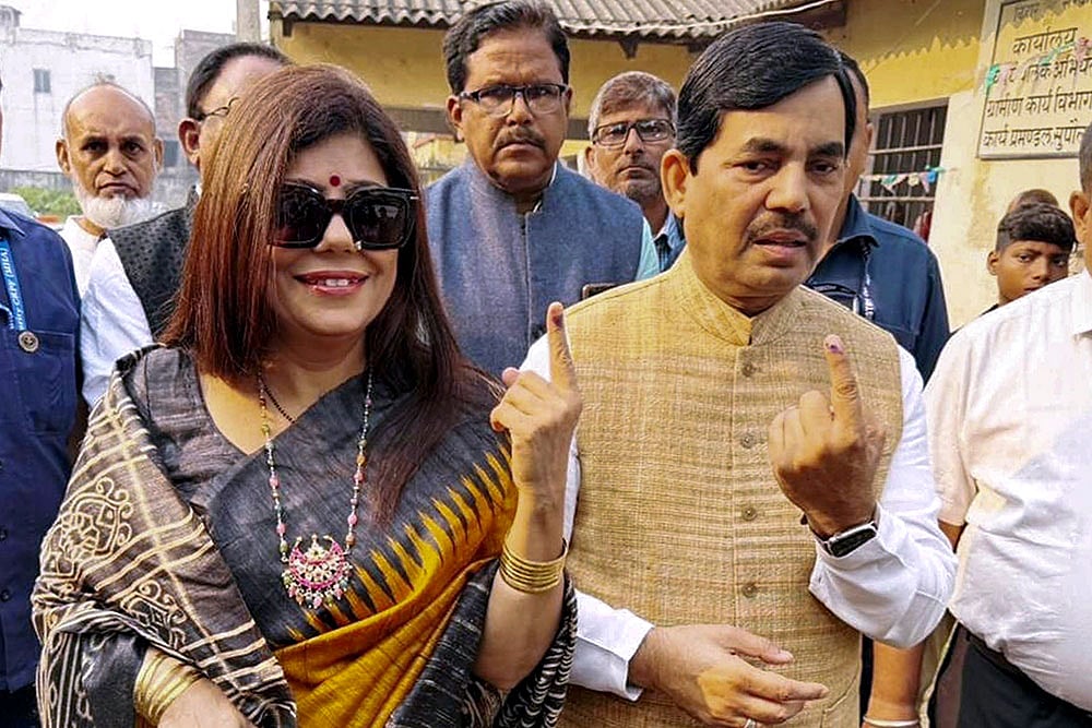 Bihar Elections: Second phase voting Syed Shahnawaz Hussain