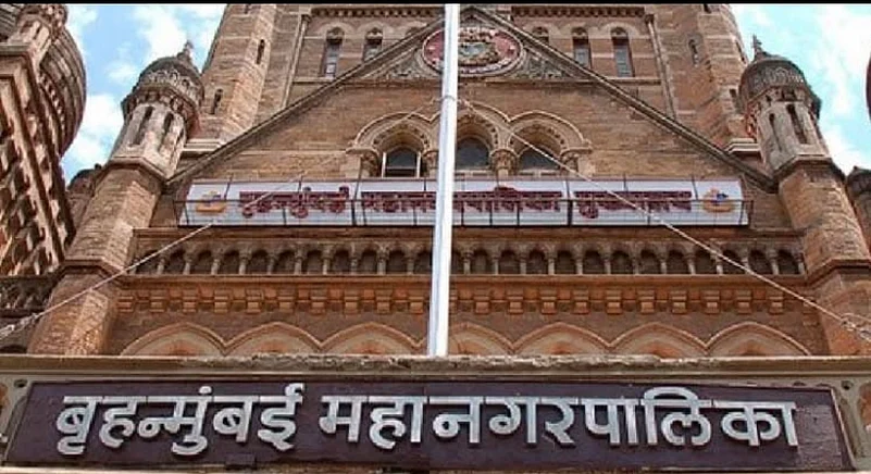 BMC headquarter in Mumbai
