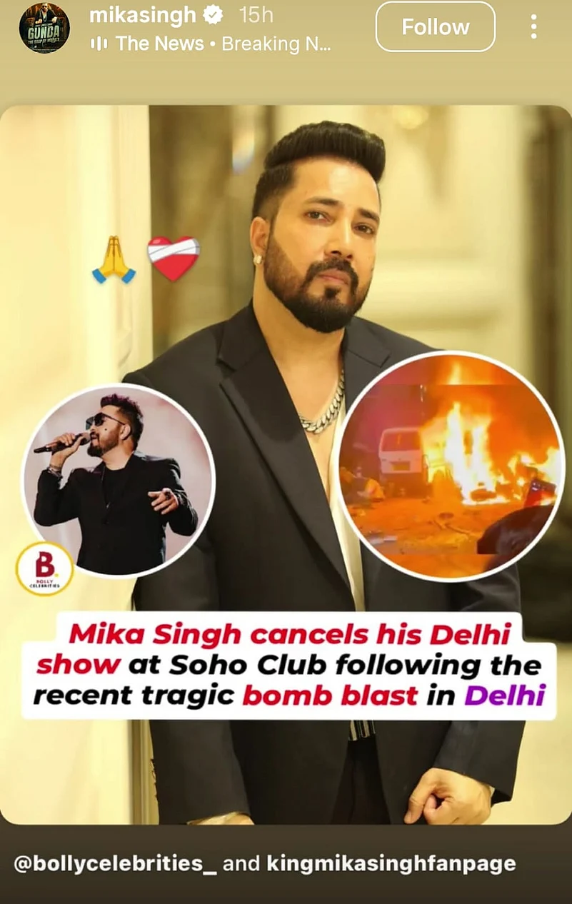 Mika Singh