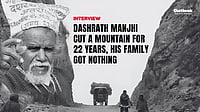 Watch | Dashrath Manjhi Cut A Mountain For 22 Years, His Family Got Nothing | Bihar Elections Dashrath Manjhi spent 22 years carving a path through a mountain