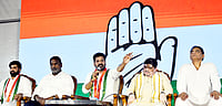 PTI : Congress Takes Early Lead in Jubilee Hills Bypoll Counting