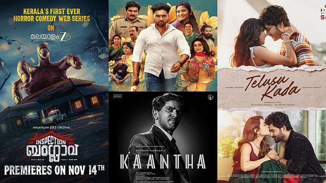 South OTT And Theatrical Releases This Friday: Dude, Inspection Bungalow, Kaantha, Love OTP And More