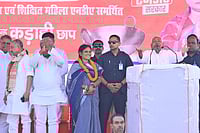 Bihar Election Imamganj Result 2025: Deepa Kumari Trails, Manjhi Family’s Bastion Under Threat Deepa Kumari Facebook