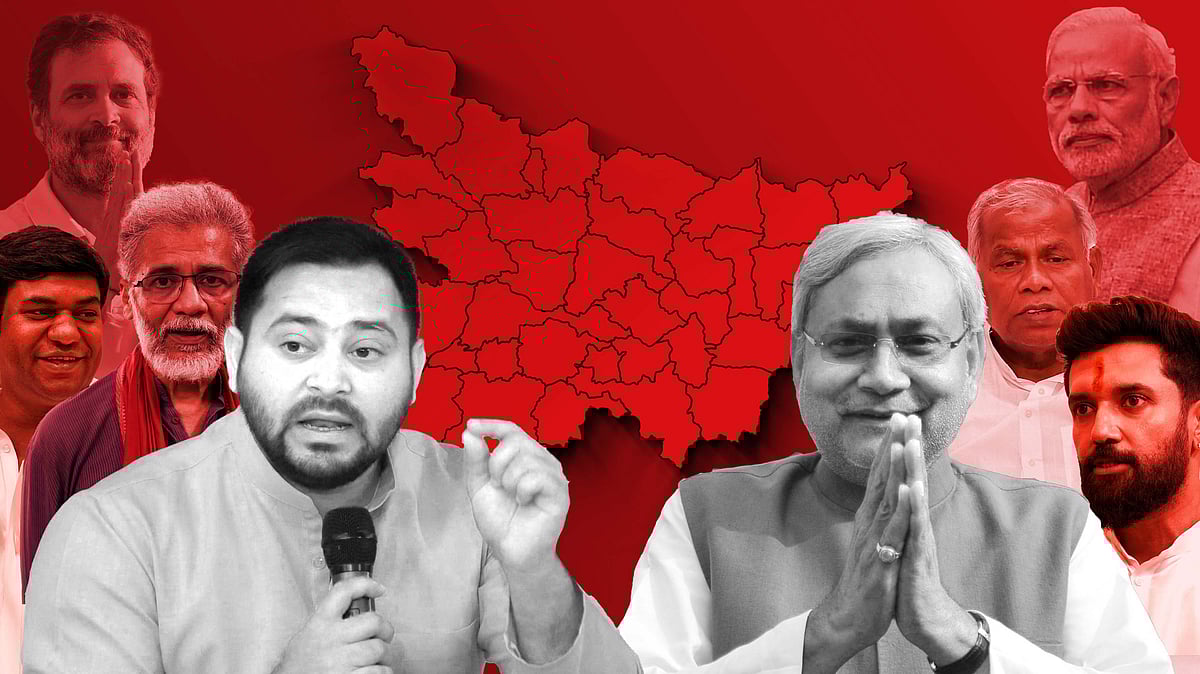 Bihar Election 2025 Results