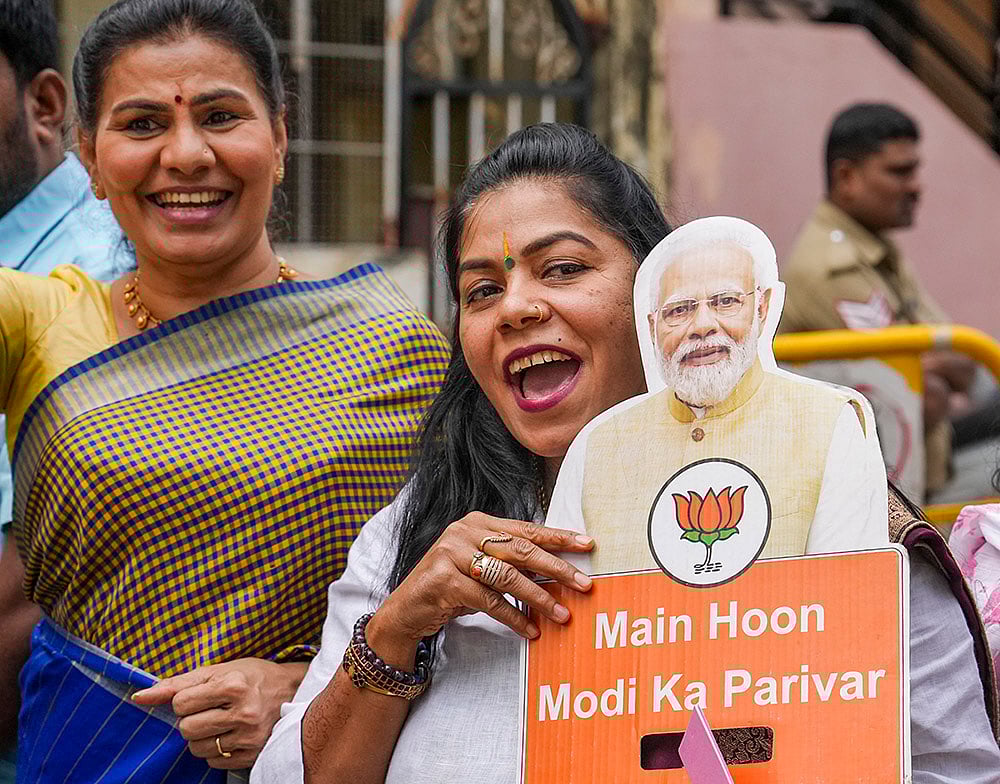 2025 Bihar Election Results BJP celebration in Bengaluru