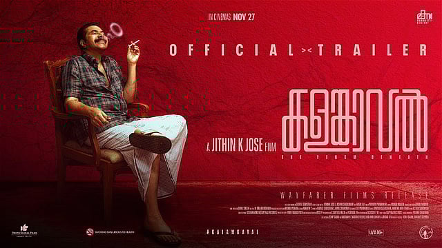 Kalamkaval Trailer: Mammootty Starrer Promises To Be A Gritty, Riveting Mystery Thriller