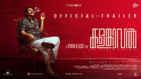 Kalamkaval Trailer: Mammootty Starrer Promises To Be A Gritty, Riveting Mystery Thriller YouTube : Mammootty, Vinayakan starrer Kalamkaval trailer out